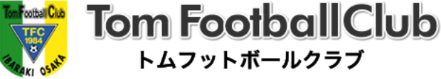 トムフットボールクラブ